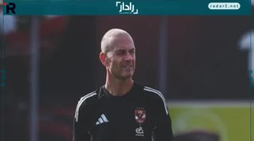 تشكيل الأهلي.. مفاجآت توروب في أول مباراة رسمية
